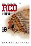 RED 19